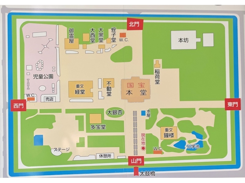 足利氏館-鑁阿寺-地図