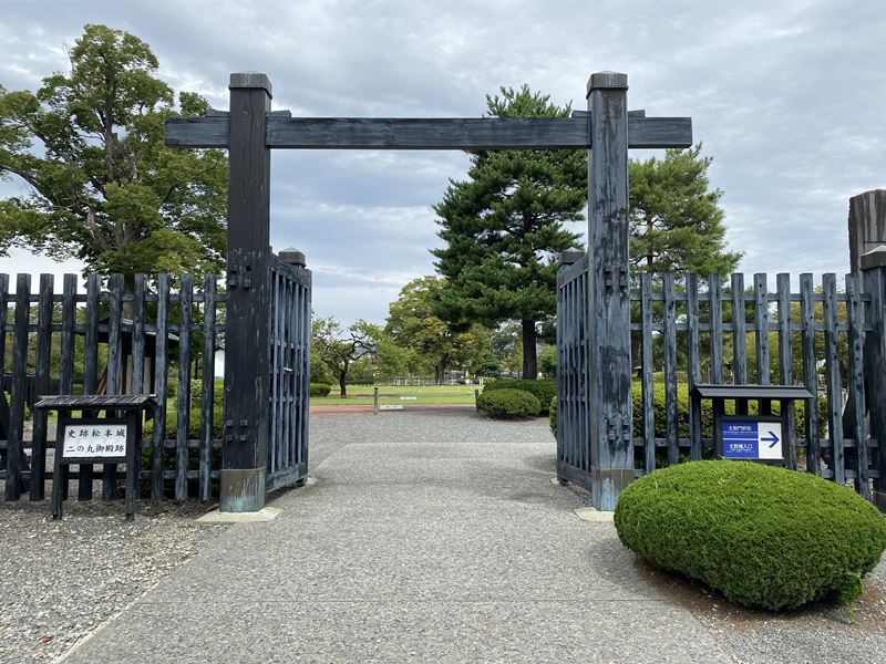 松本城の二の丸