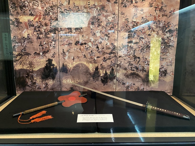 上越市埋蔵文化財センター2