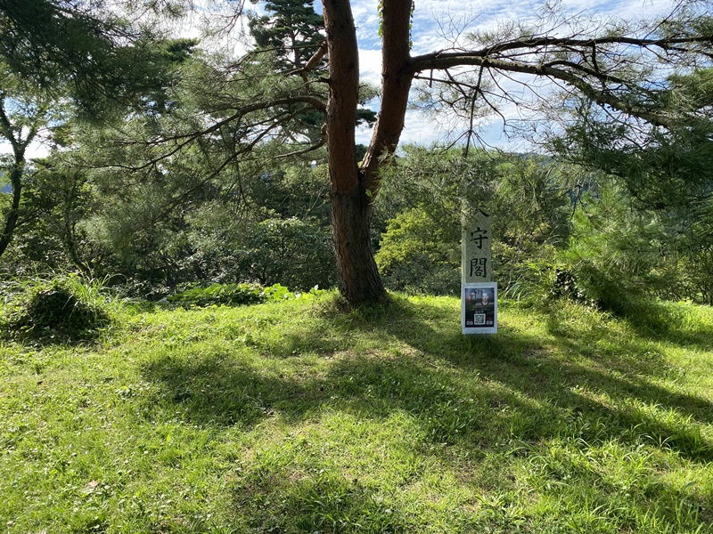 春日山城天守閣跡