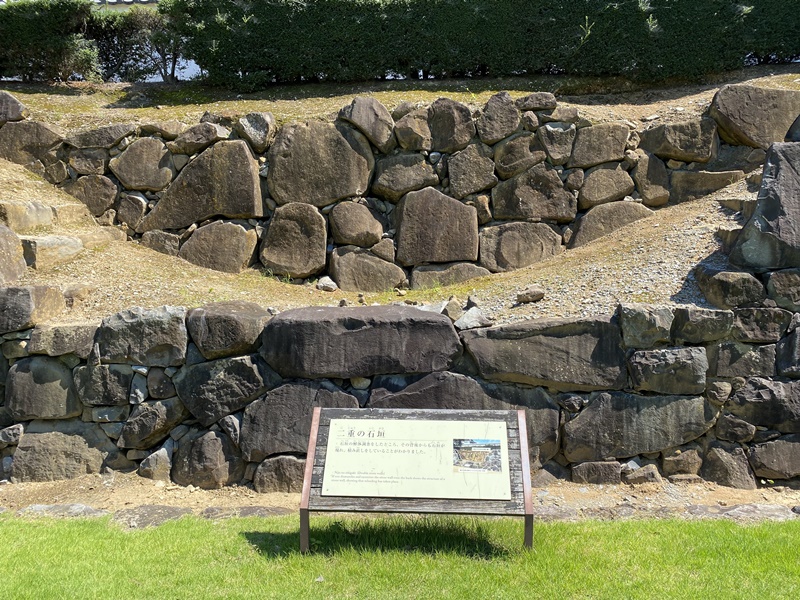 甲府城二重の石垣