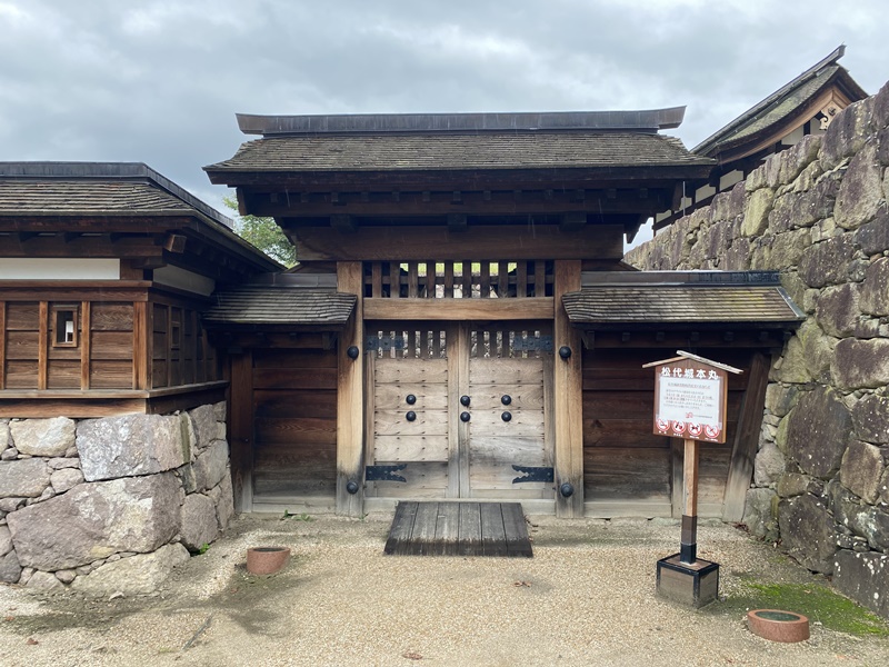 松代城北不明門表門