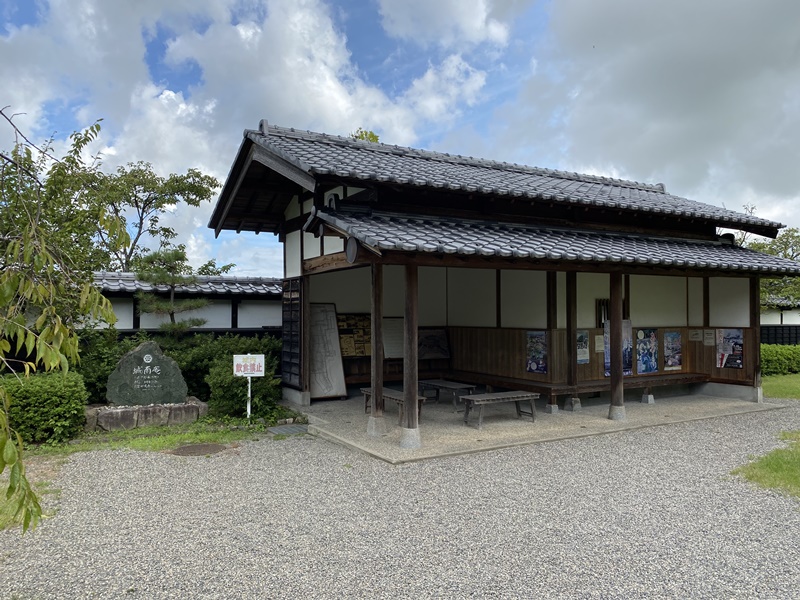 新発田城休憩所