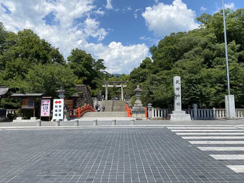 武田神社