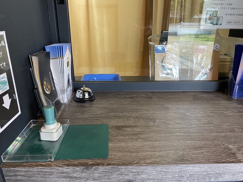 平戸城スタンプ2