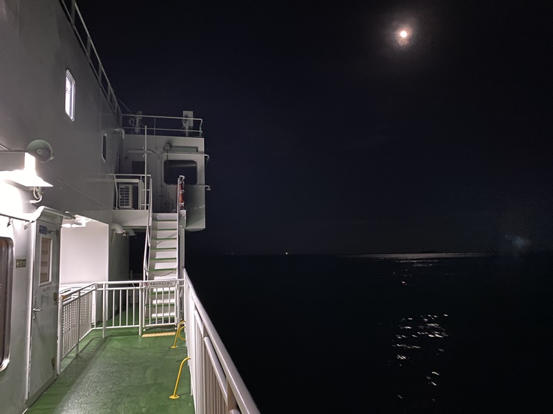 国道九四フェリー2