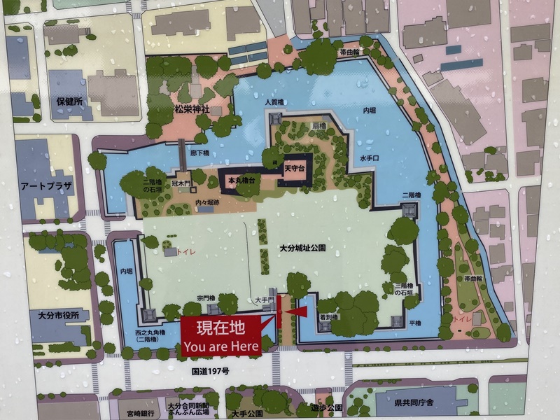 大分府内城地図