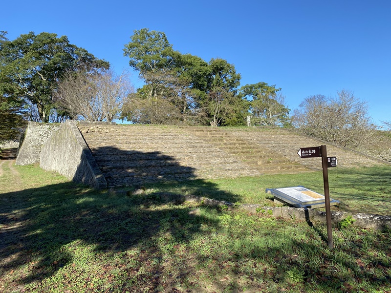 岡城西の丸跡