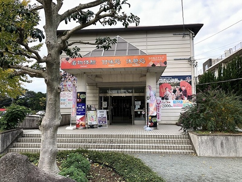 三の丸スクエア