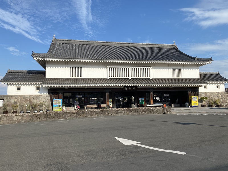 島原駅