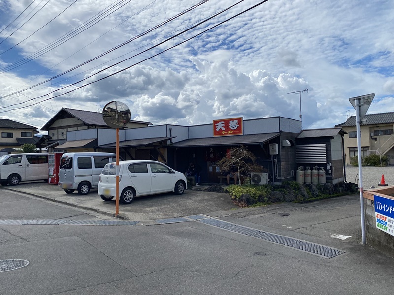 天琴 ラーメン