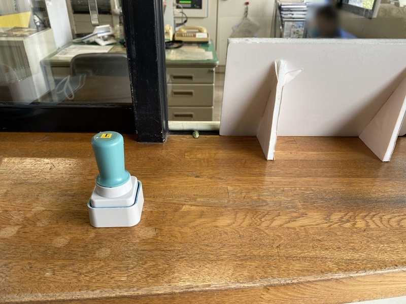 名護屋城スタンプ2