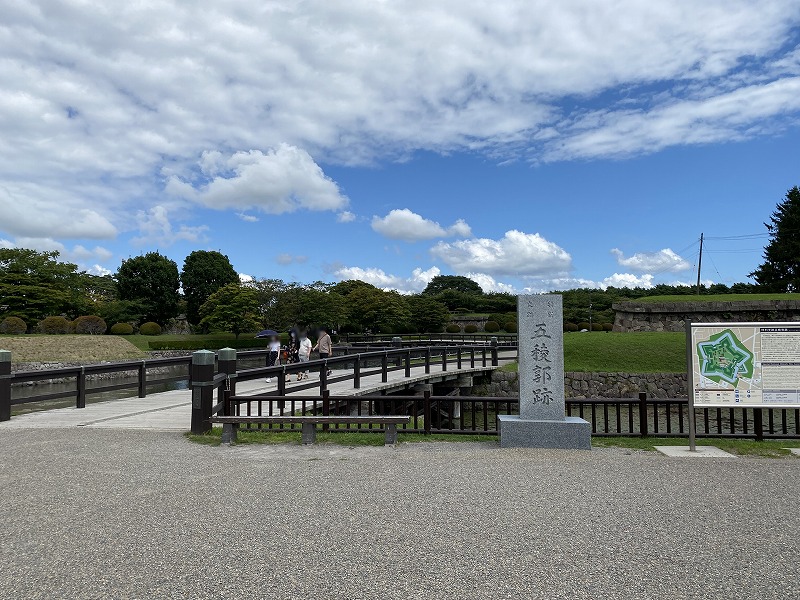 五稜郭一の橋