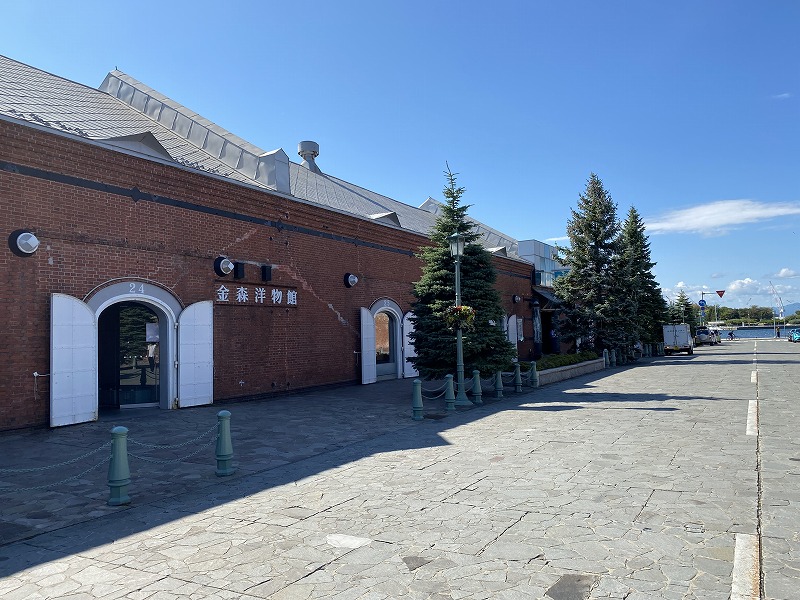 金森赤レンガ倉庫