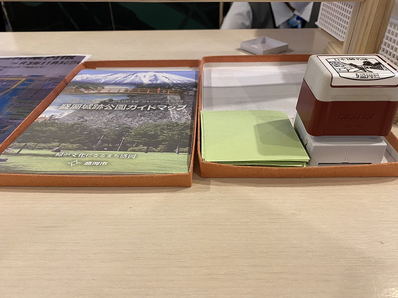 盛岡城スタンプ2