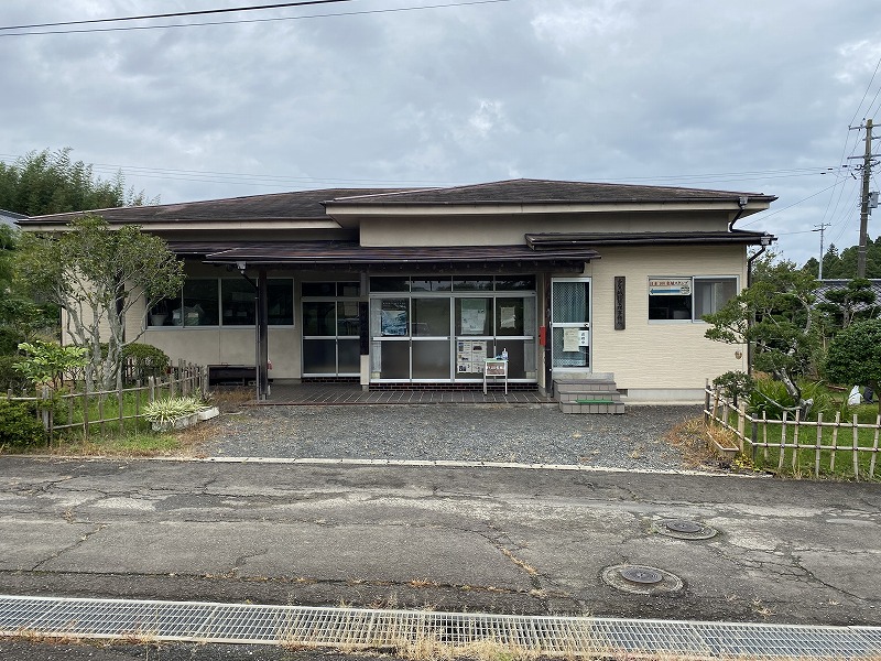 多賀城管理事務所