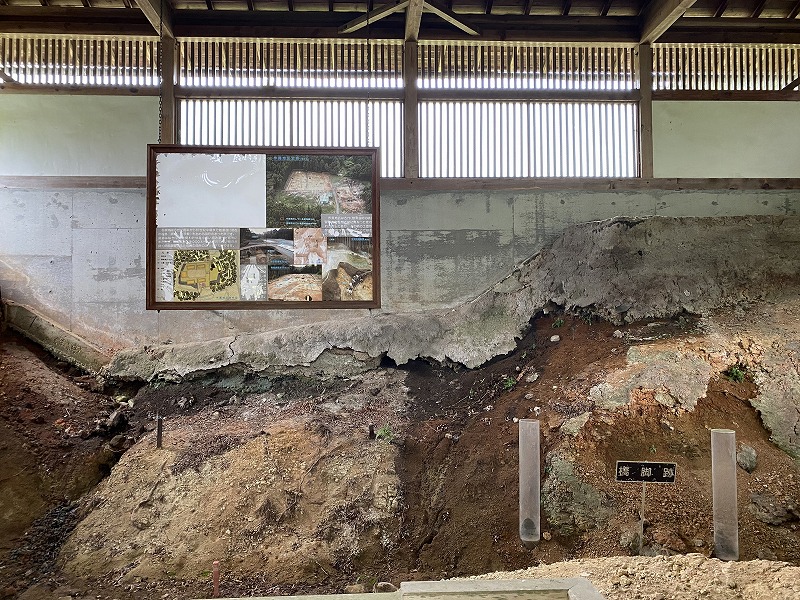 多賀城空堀覆屋1