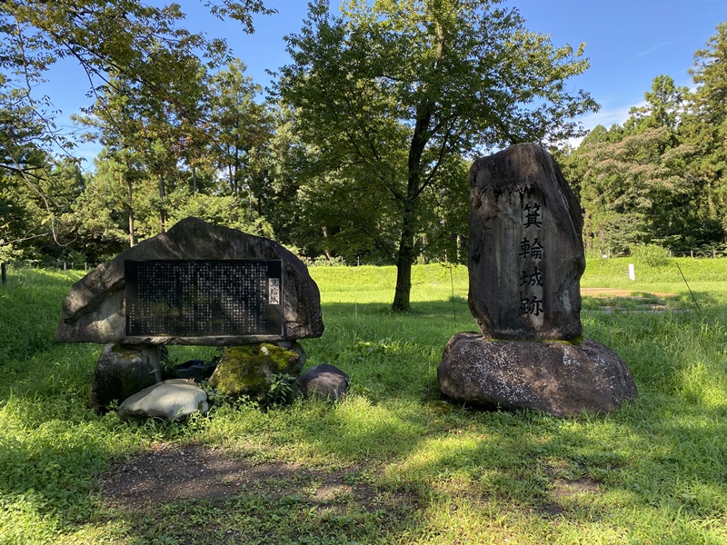 箕輪城06