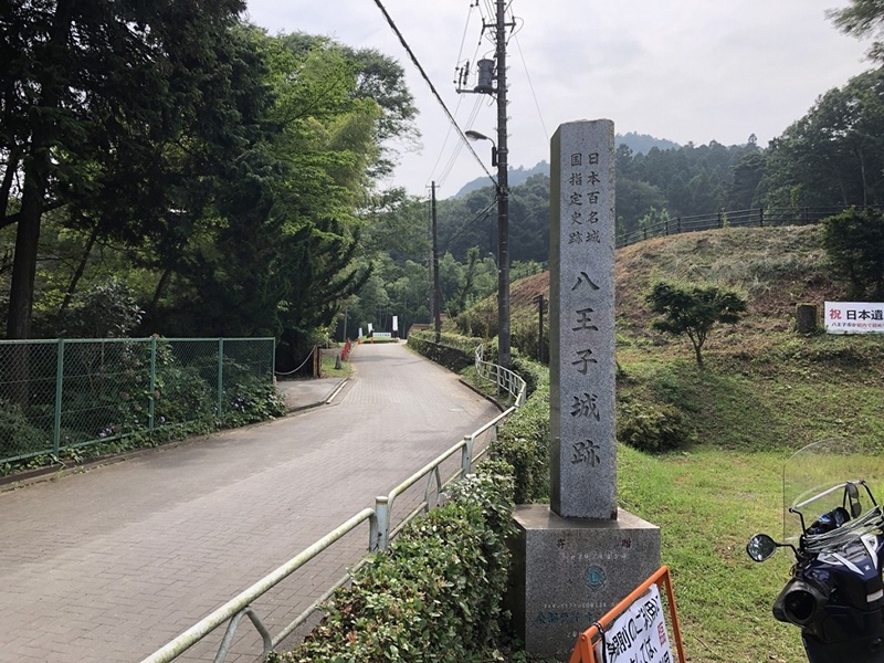 八王子城02