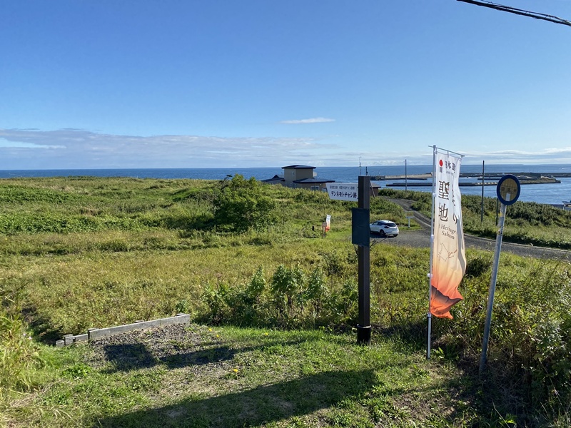 根室半島チャシ跡群01